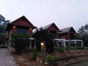 บ้านกลางเกาะ รีสอร์ท